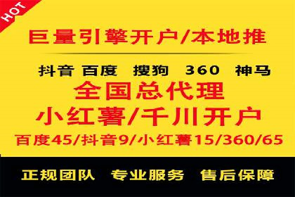 百度信息流广告助力品牌成长的经典案例